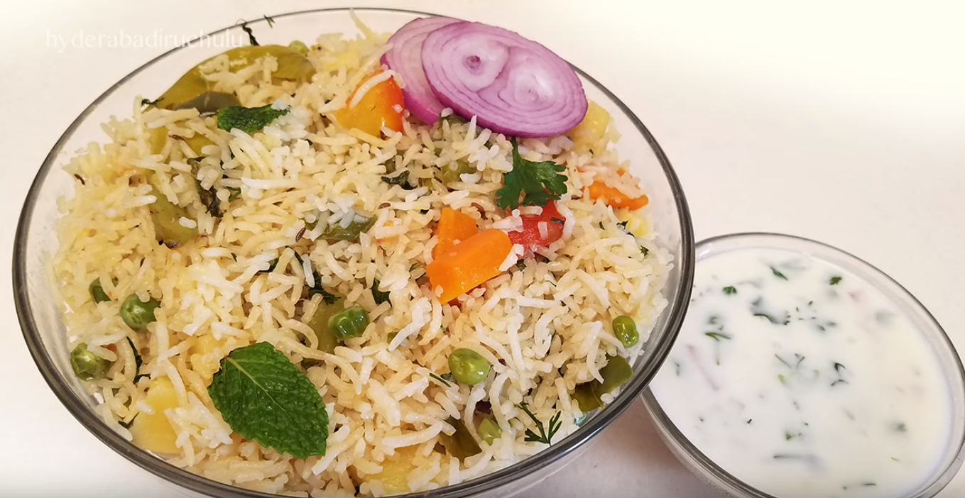 Veg Biryani Recipe | Quick Vegetable Biryani | Restaurant Style Biryani