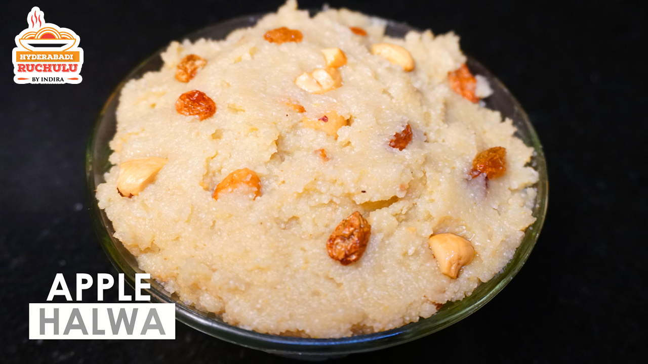 Apple Halwa Recipe in Telugu Hyderabadi Ruchulu