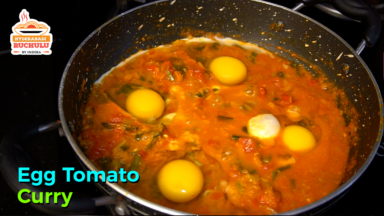 Egg Tomato How To Make Egg Tomato Curry Hyderabadi Ruchulu