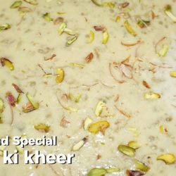 Khaddu Ka Kheer