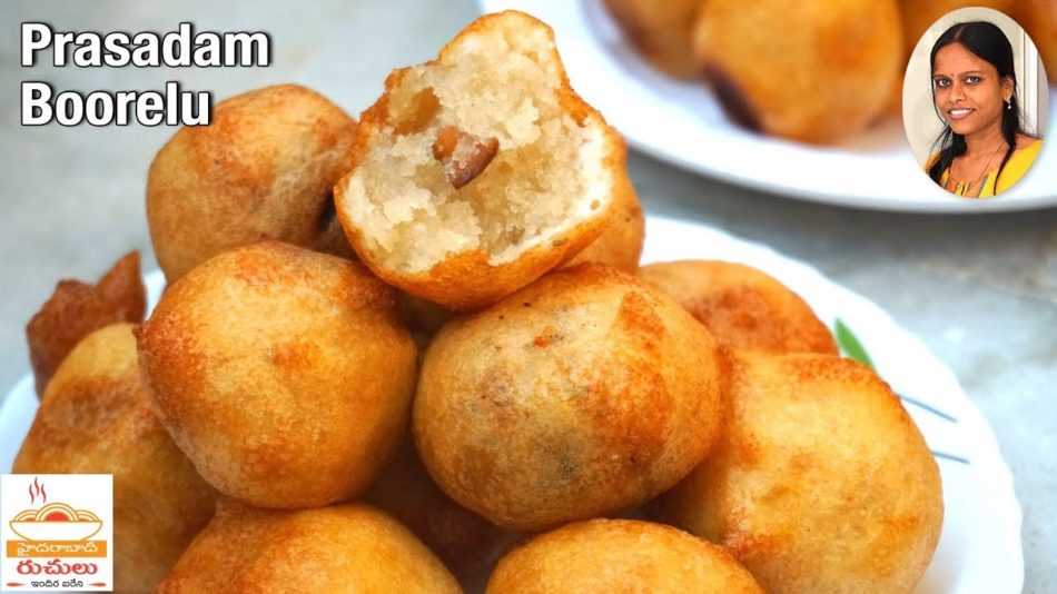 Prasadam Boorelu Recipe