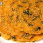 Biyyam Pindi Rotti Recipe