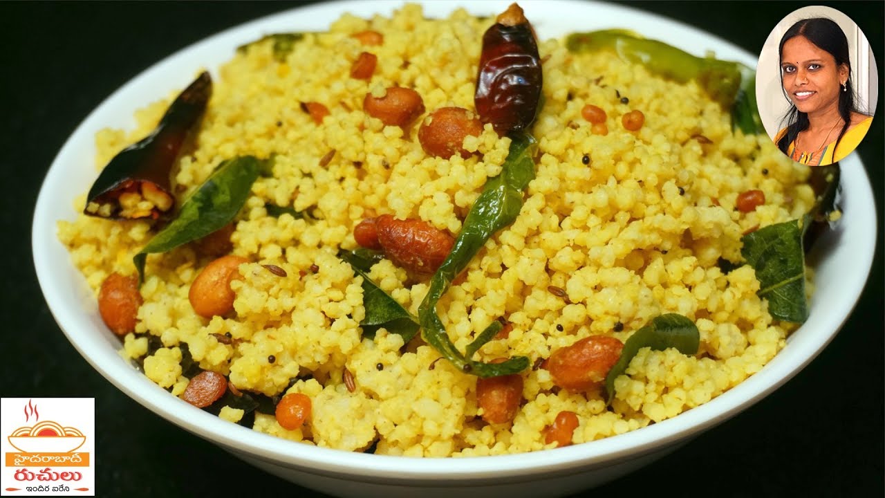 Millet Pulihora Recipe Korra Pulihora Preparation in Telugu