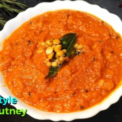 Hotel Style Red Chutney