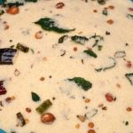 Instant Upma Mix