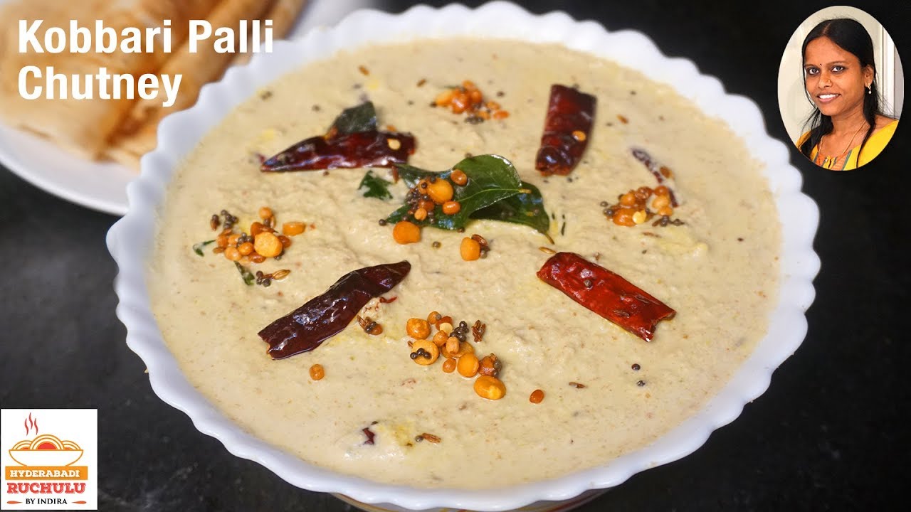 Kobbari Palli Chutney Recipe Coconut Peanut Chutney Recipe in Telugu
