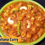 Phool Makhana Recipe