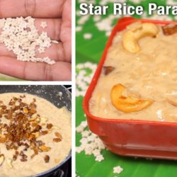 Star Rice Paramannam