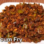 Capsicum Fry