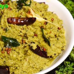 Chintakaya Pachadi Recipe