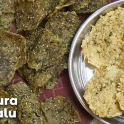 Spinach Papad