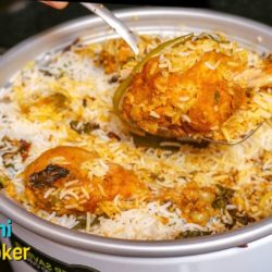 chicken dum biryani in electric cooker