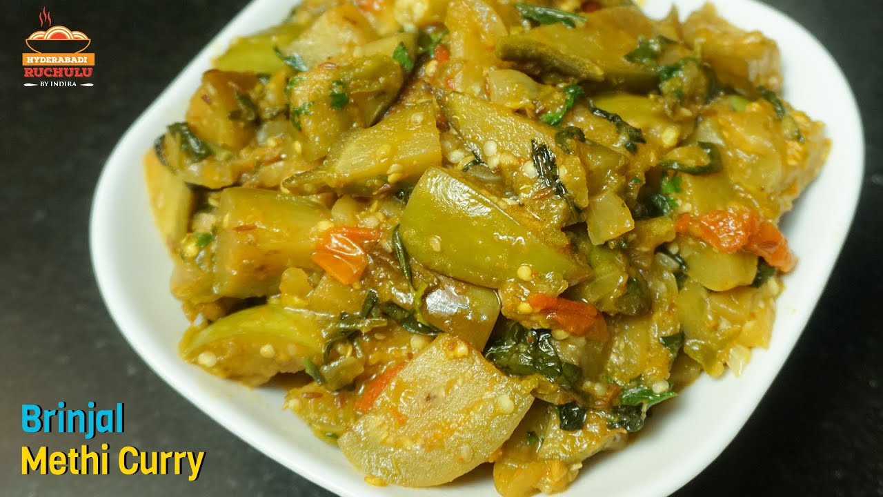 Vankaya Methi Curry Recipe in Telugu Homemade Brinjal Methi Curry
