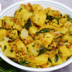 Aloo Fry