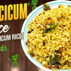 dum capsicum rice in a white bowl with text saying capsicum rice